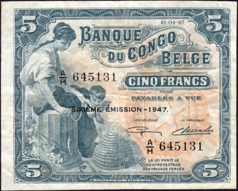Belgian Congo - 5 Francs 1947 - Pick # 13Ad - VF