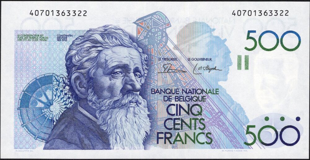 Belgium - 500 Francs 1982 - Pick # 143 - UNC