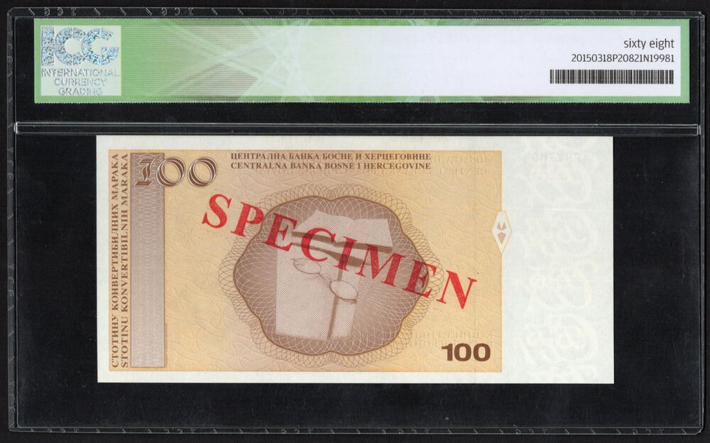 Bosnia and Herzegovina - 100 Convertible Maraka 2002 - Pick # 70s3 - ICG 68 GEM UNC
