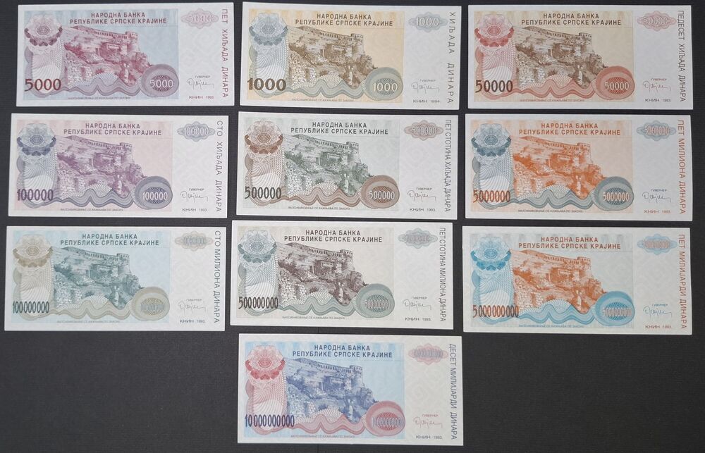 Croatia - Group of 10 notes 1993/94 - UNC-/UNC