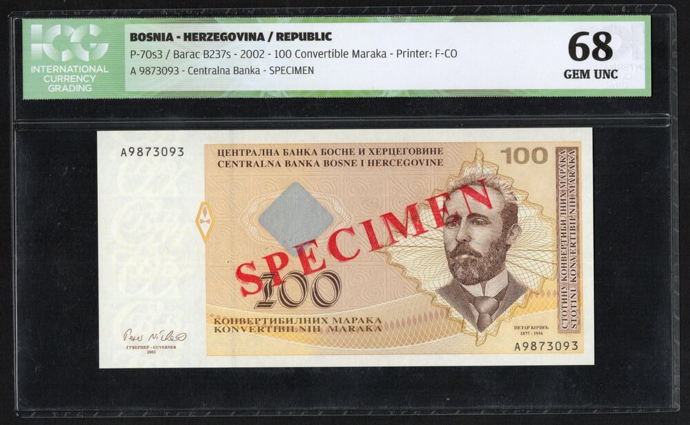 Bosnia and Herzegovina - 100 Convertible Maraka 2002 - Pick # 70s3 - ICG 68 GEM UNC