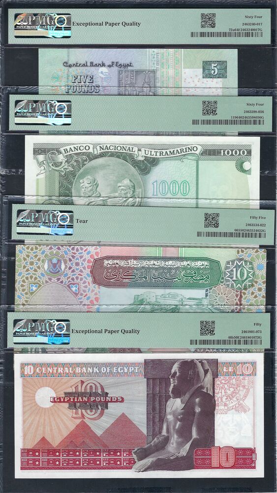 Group of 4 PMG graded notes, Africa