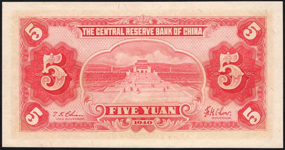 China - 5 Yuan 1940 - Pick # J10e - UNC