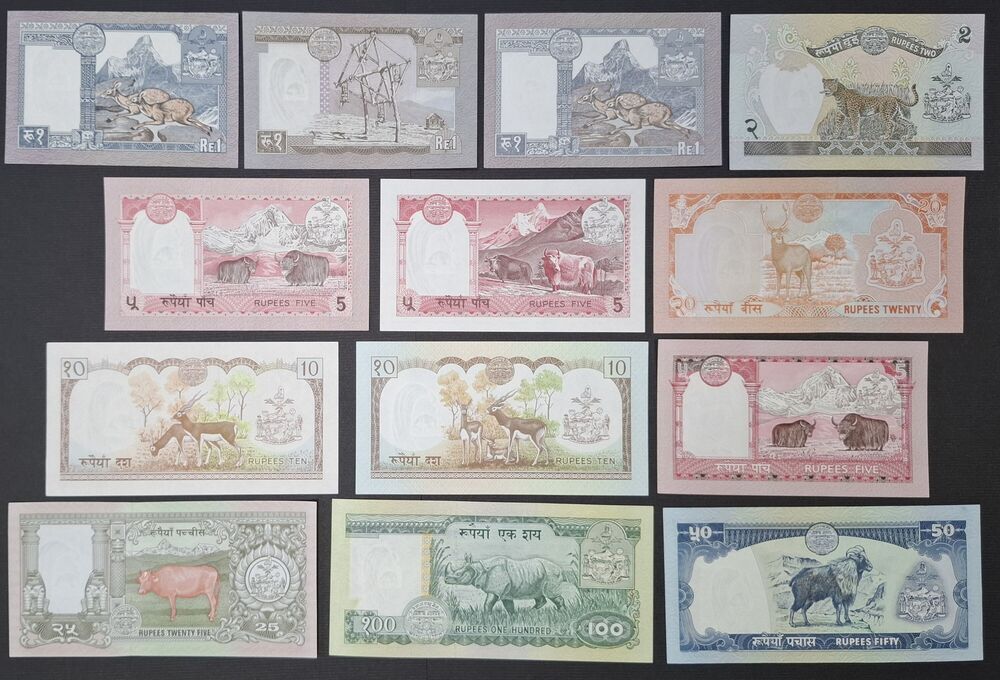 Nepal - Group of 13 notes - UNC