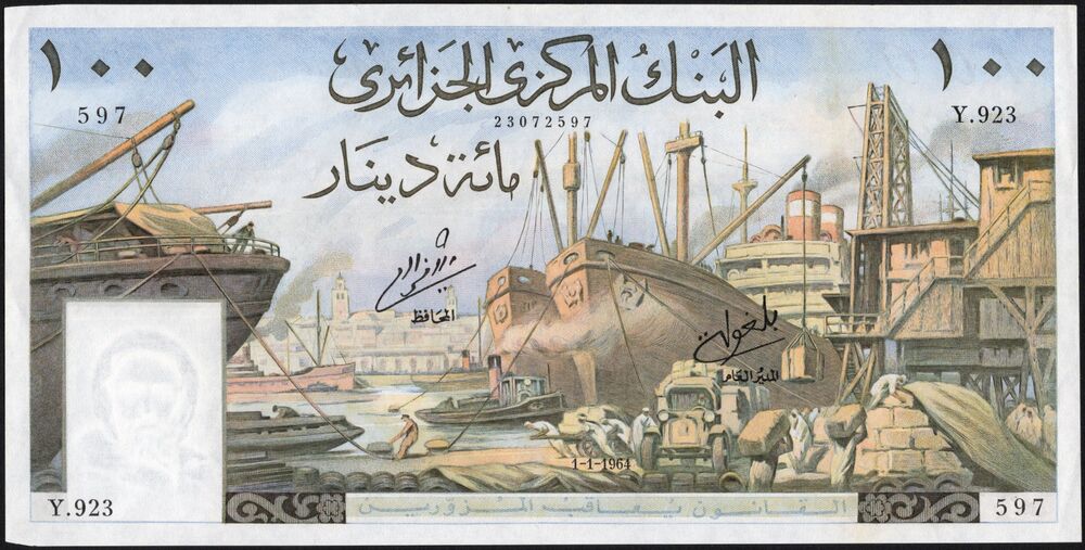 Algeria - 100 Dinars 1964 - Pick # 125a - AU