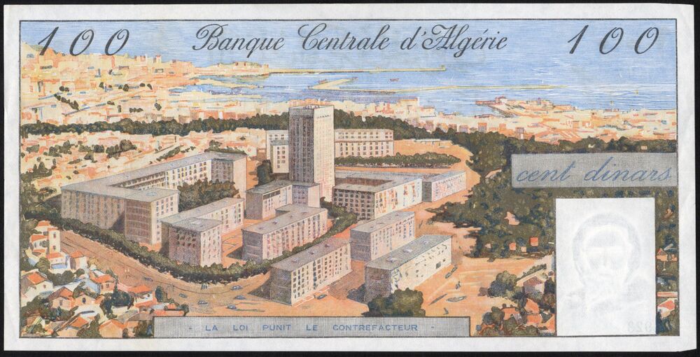 Algeria - 100 Dinars 1964 - Pick # 125a - AU