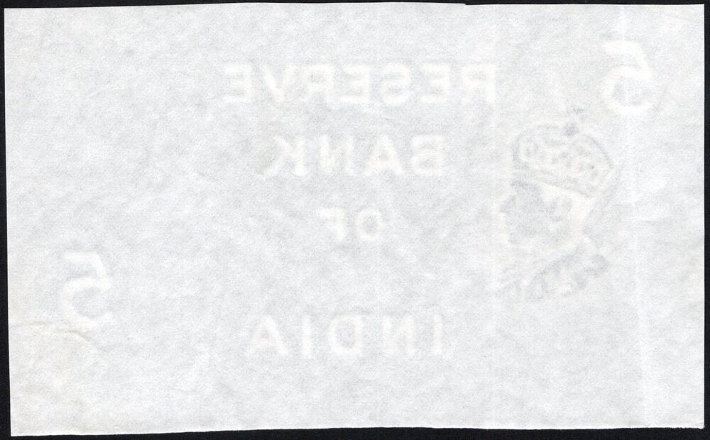 India - 5 Rupees 1937, Watermark Paper - Pick # 18 - XF