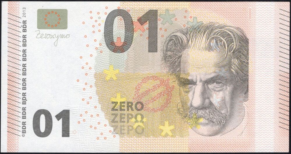 Germany - Test Note Albert Schweitzer 2013 - Pick # NL - UNC
