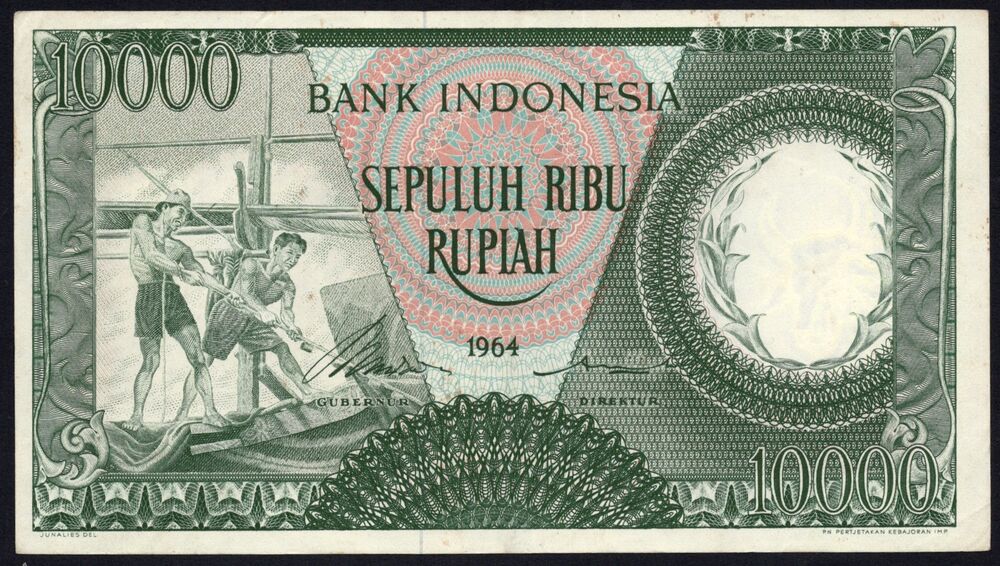 Indonesia - 10.000 Rupiah 1964 - Pick # 100 - VF+