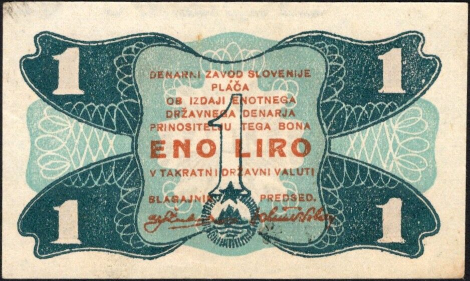 Slovenia - 1 Lira 1944 - Pick # S110 - XF+