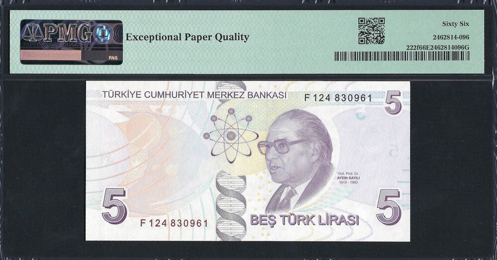 Turkey - 5 Lira 2009 - Pick # 222f - PMG 66 EPQ