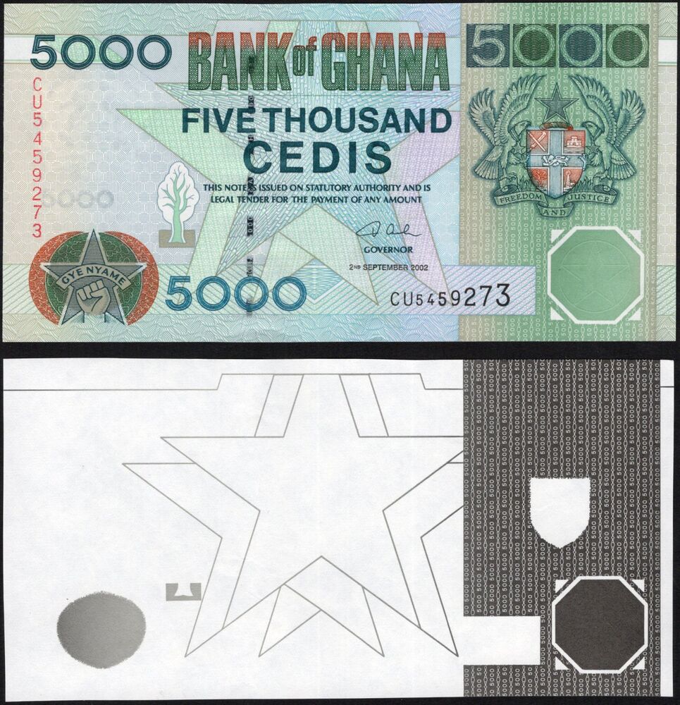 Ghana - 5000 Cedis 1996-2006, Underprint Proof - Pick # 34 - UNC