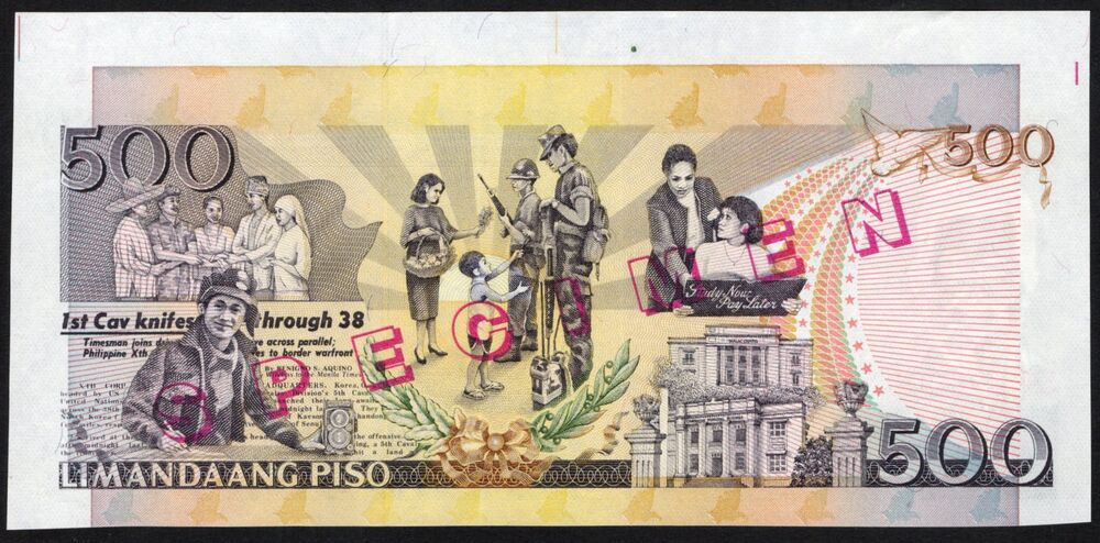 Philippines - 500 Piso 1999 - Pick # 189s - AU