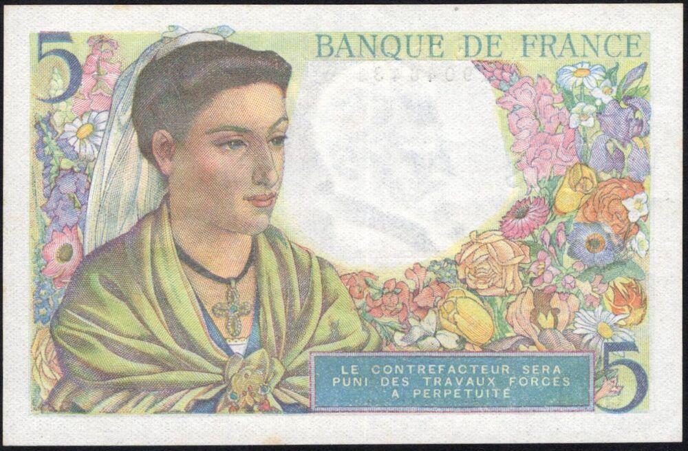 France - 5 Francs 1943 - Pick # 98a - AU