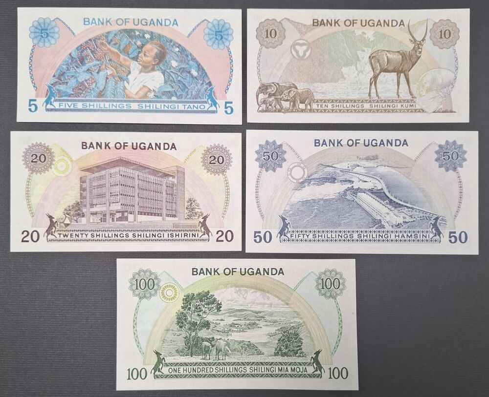 Uganda - Complete 1979 Series - Pick # 10 to 14 - UNC