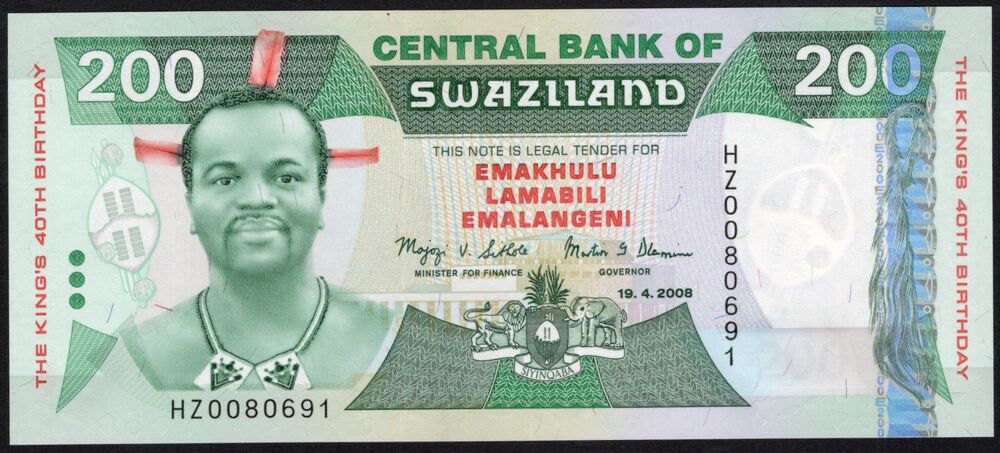 Eswatini - 200 Emalangeni 2008 - Replacement - Pick # 35* - UNC