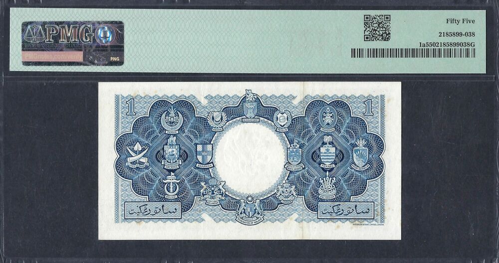 Malaya and British Borneo - 1 Dollar 1953 - Pick # 1a - PMG 55 About Uncirculated