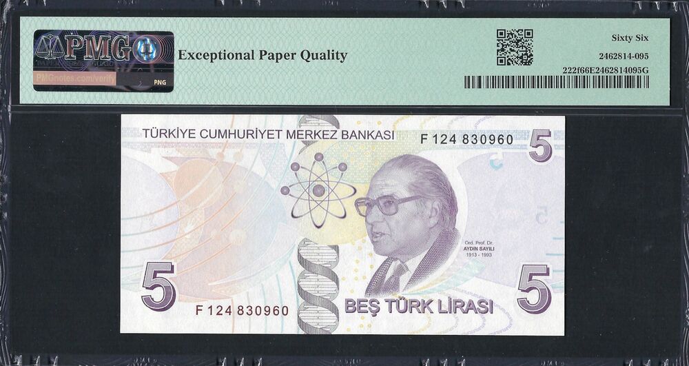 Turkey - 5 Lirasi 2009 - Pick # 222f - PMG 66 EPQ