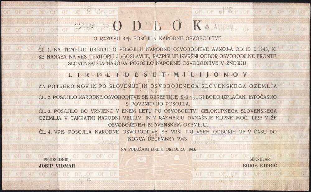 Yugoslavia - 100 Lira 1943 - Pick # S125 - VF/XF