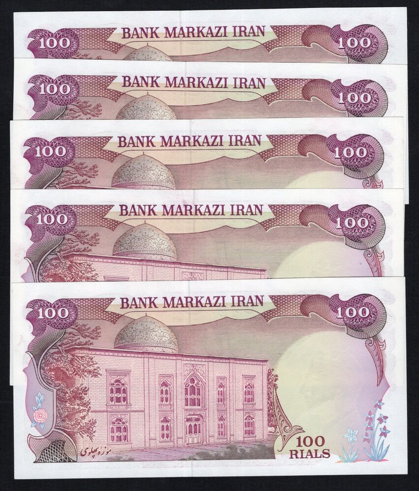 Iran - 5 x 100 Rials 1974 - Pick # 102d - Consecutive - UNC-/UNC