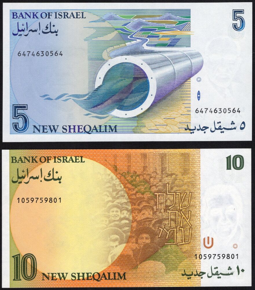 Israel - 5 & 10 New Sheqalim 1985-1992  - Pick # 52a and 53c - UNC