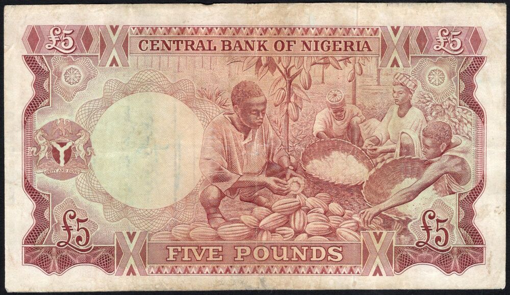 Nigeria - 5 Pounds 1968 - Pick # 13a - Fine