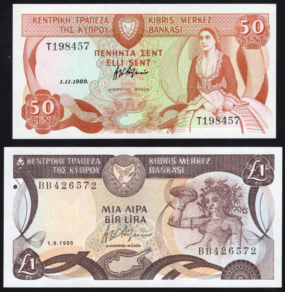 Cyprus - 50 Cents 1989 & 1 Pound 1995 - Pick # 52 and 53d - UNC