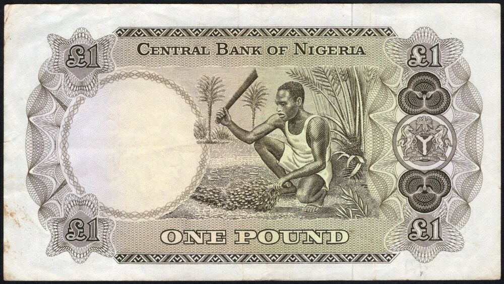 Nigeria - 1 Pound 1968 - Pick # 12a - F/VF