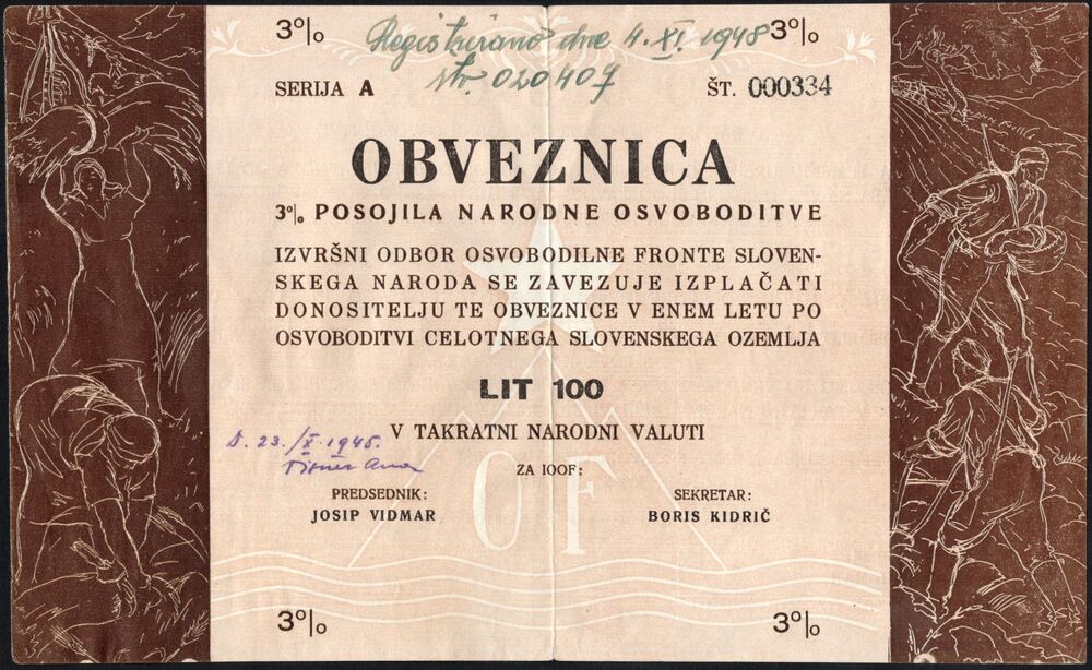 Yugoslavia - 100 Lira 1943 - Pick # S125 - VF/XF