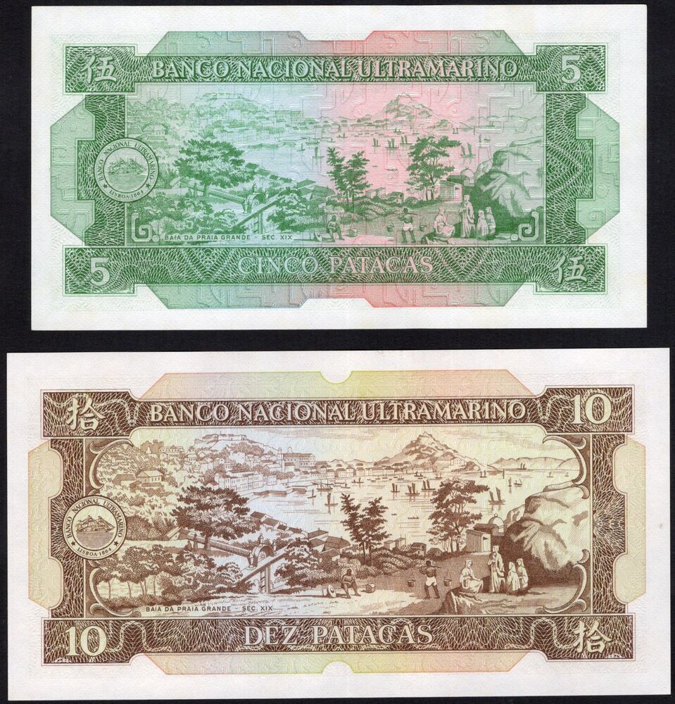 Macau - 5 & 10 Patacas 1981-1985 - Pick # 58c & 59e - UNC-