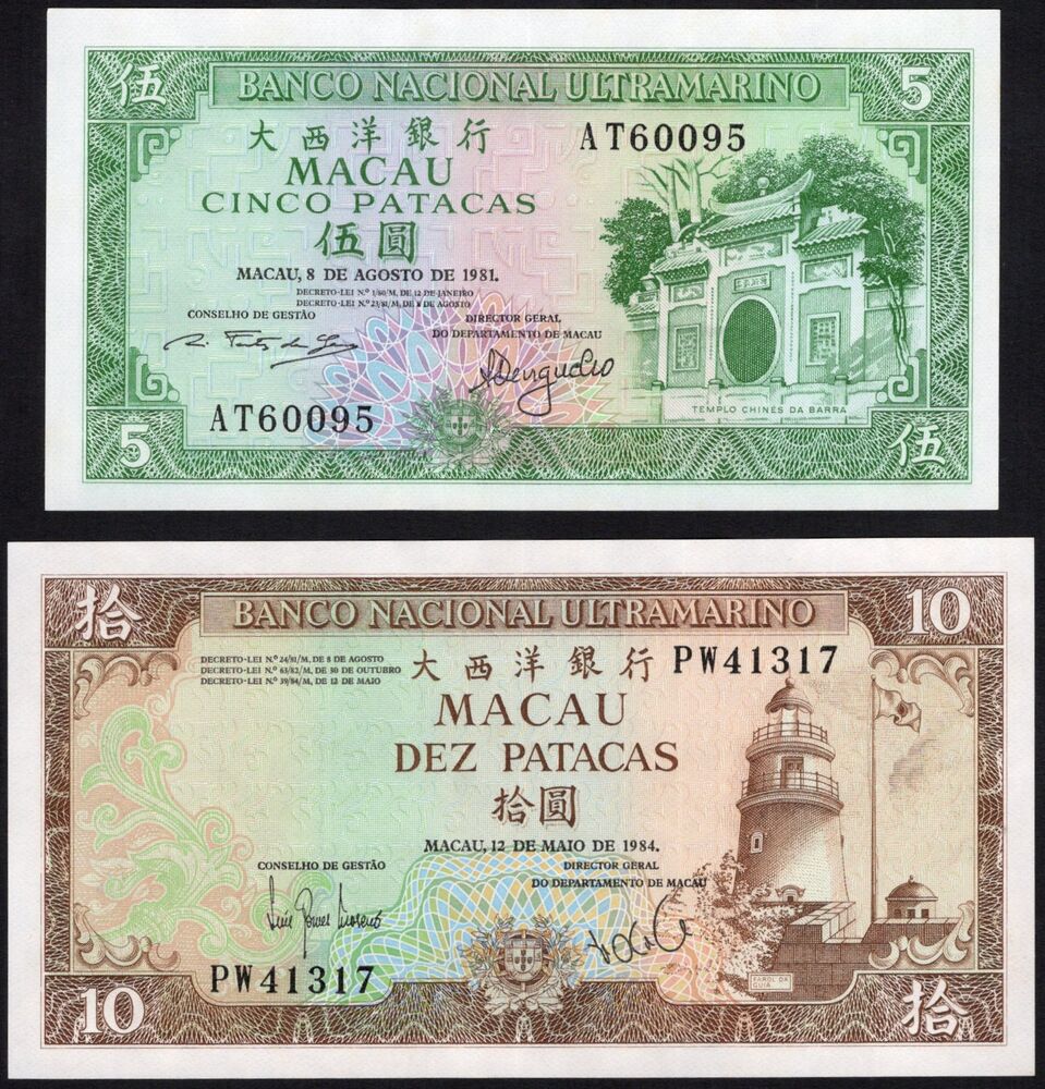 Macau - 5 & 10 Patacas 1981-1985 - Pick # 58c & 59e - UNC-