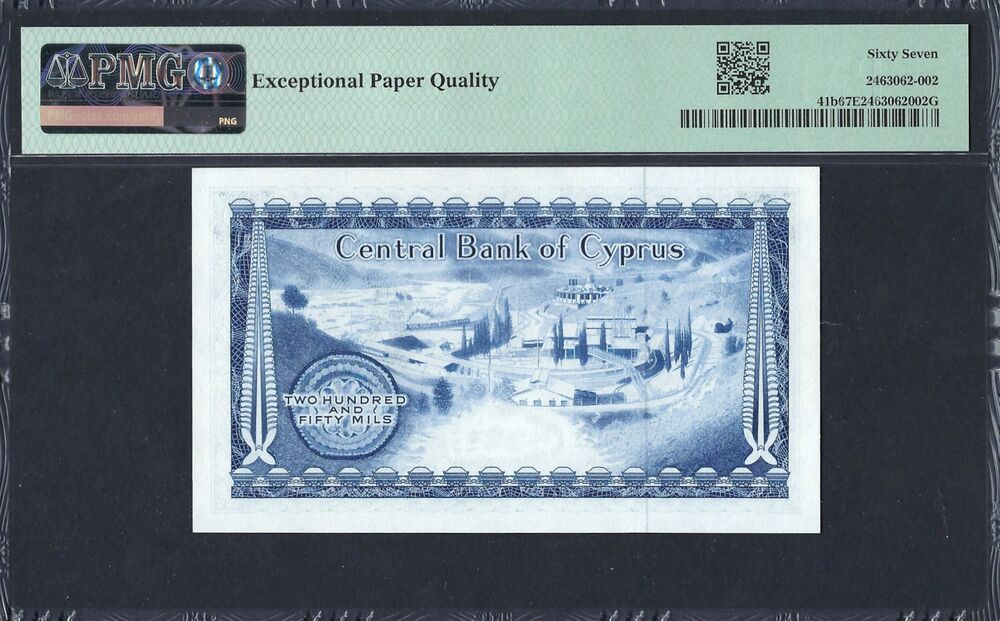 Cyprus - 250 Mils 1971 - Pick # 41b - PMG 67 EPQ