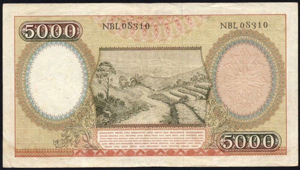 Indonesia - 5000 Rupiah 1958 - Pick # 63 - VF