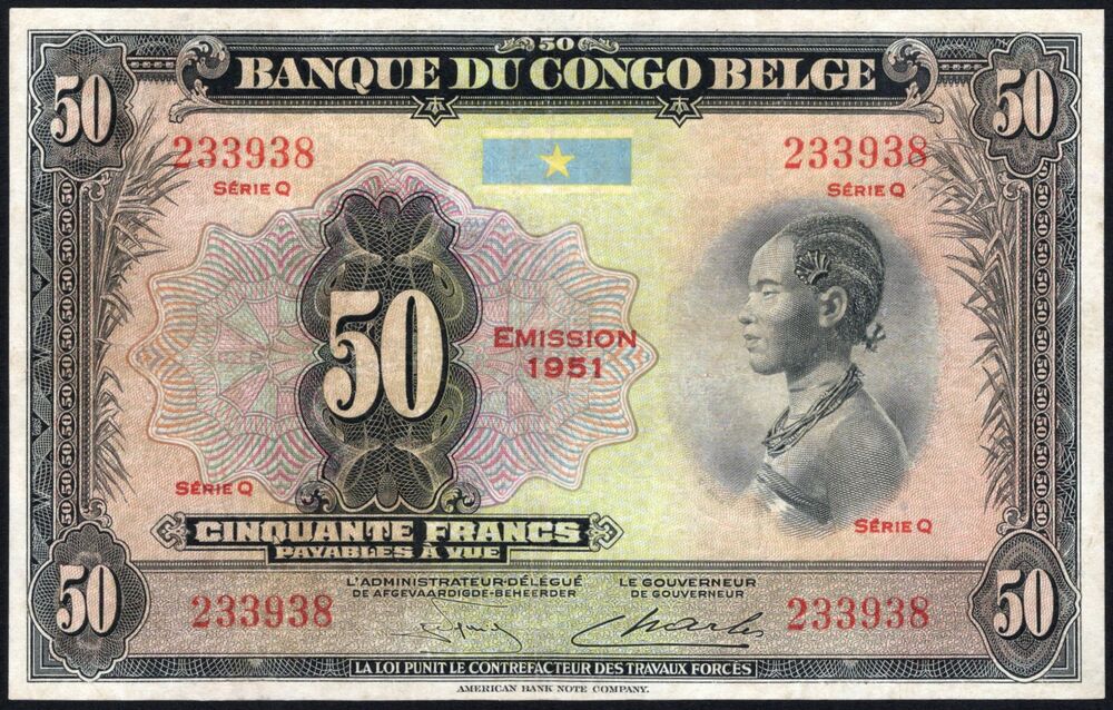 Belgian Congo - 50 Francs 1951 - Pick # 16i - VF