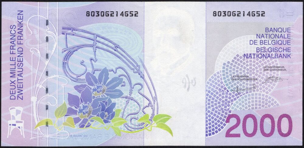 Belgium - 2000 Francs 1994 - Pick # 151 - XF