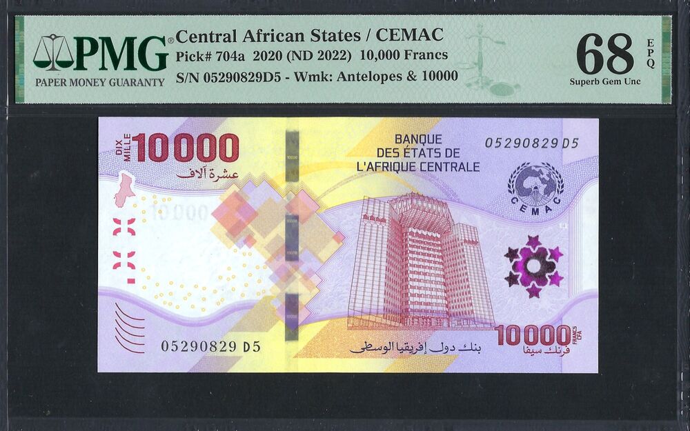 Central African States - 10.000 Francs 2020 - Pick # 704a - PMG 68 EPQ
