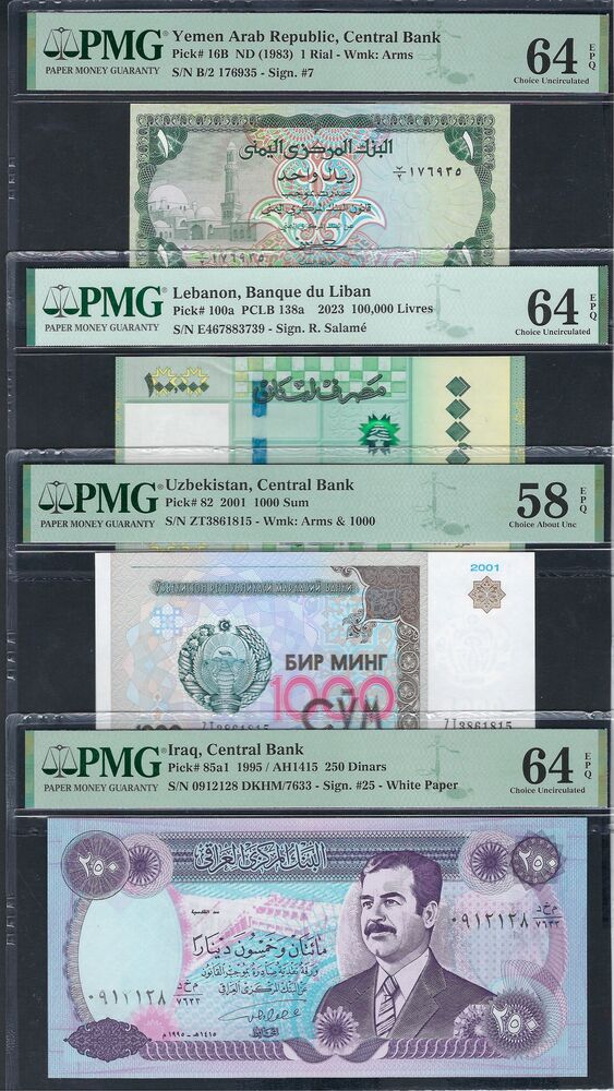 Group of 4 PMG graded notes, Asia (3)
