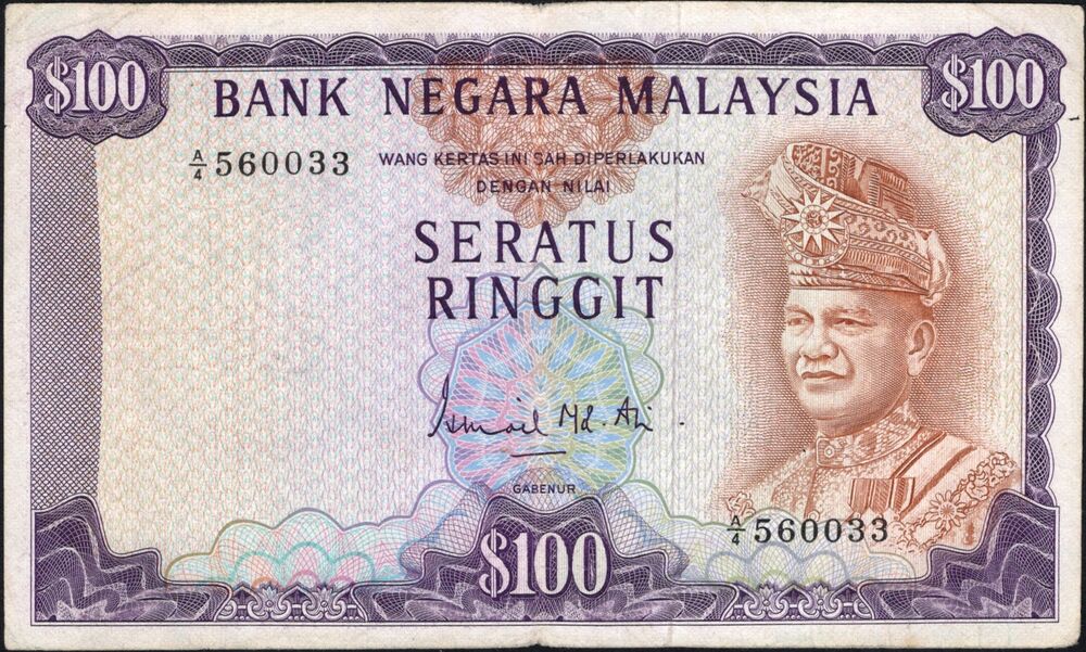 Malaysia - 100 Ringgit 1972/76 - Pick # 11 - Fine