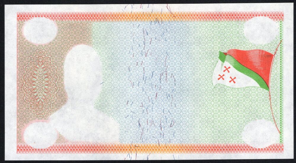 Katanga - 10 Francs 1960 - Pick # 5A - PROOF - UNC