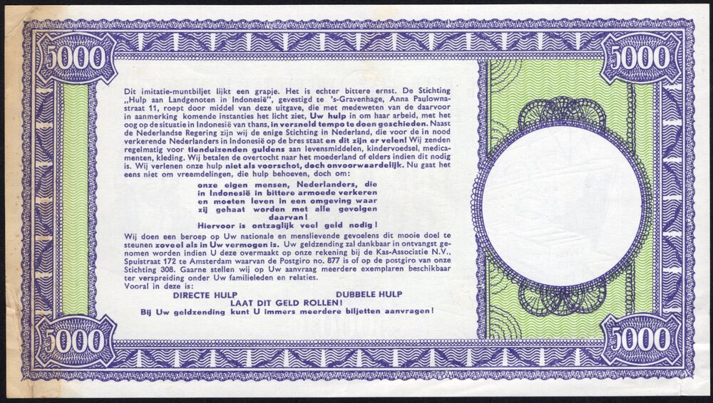 Netherlands - 5000 Gulden 1957 - Advertisement note - XF+