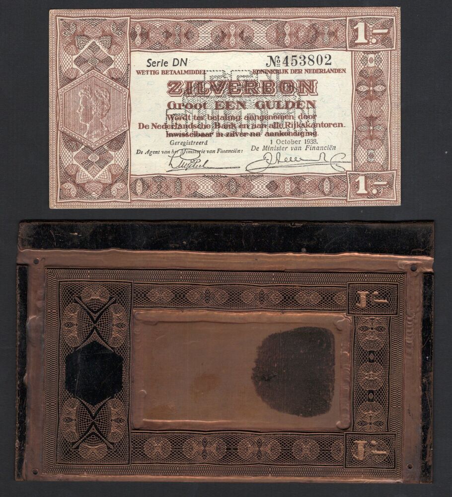 Netherlands - Printing Plate 1 Gulden 1938 - Pick # 61