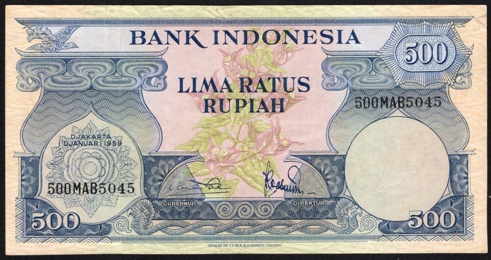 Indonesia - 500 Rupiah 1959 - Pick # 70 - VF