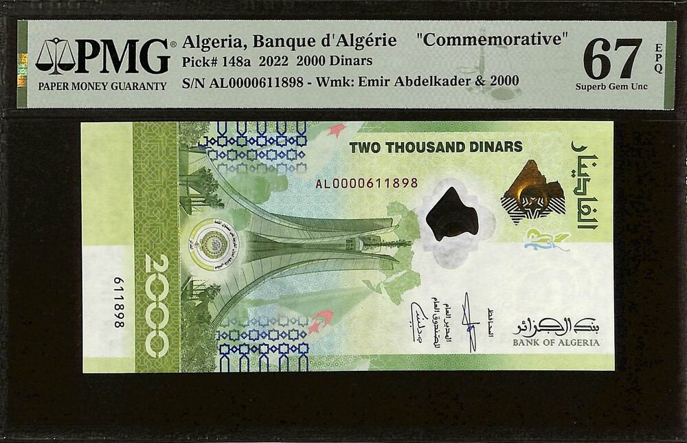 Algeria - 2000 Dinars 2022 - Pick # 148a - COMMEMORATIVE - PMG 67 EPQ