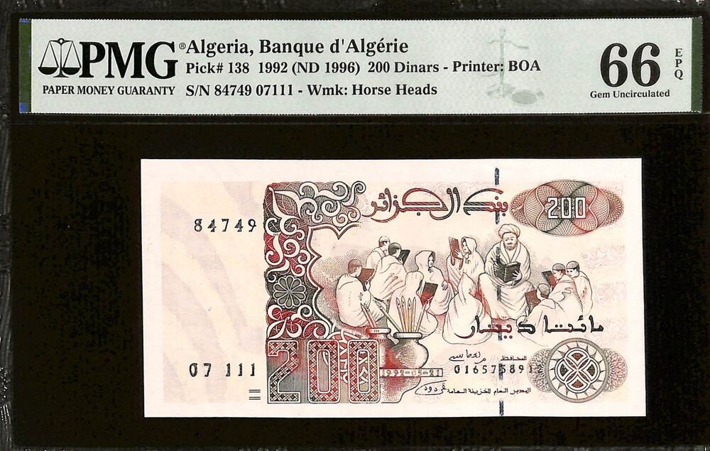 Algeria - 200 Dinars 1992 (ND 1996) - Pick # 138 - PMG 66 EPQ