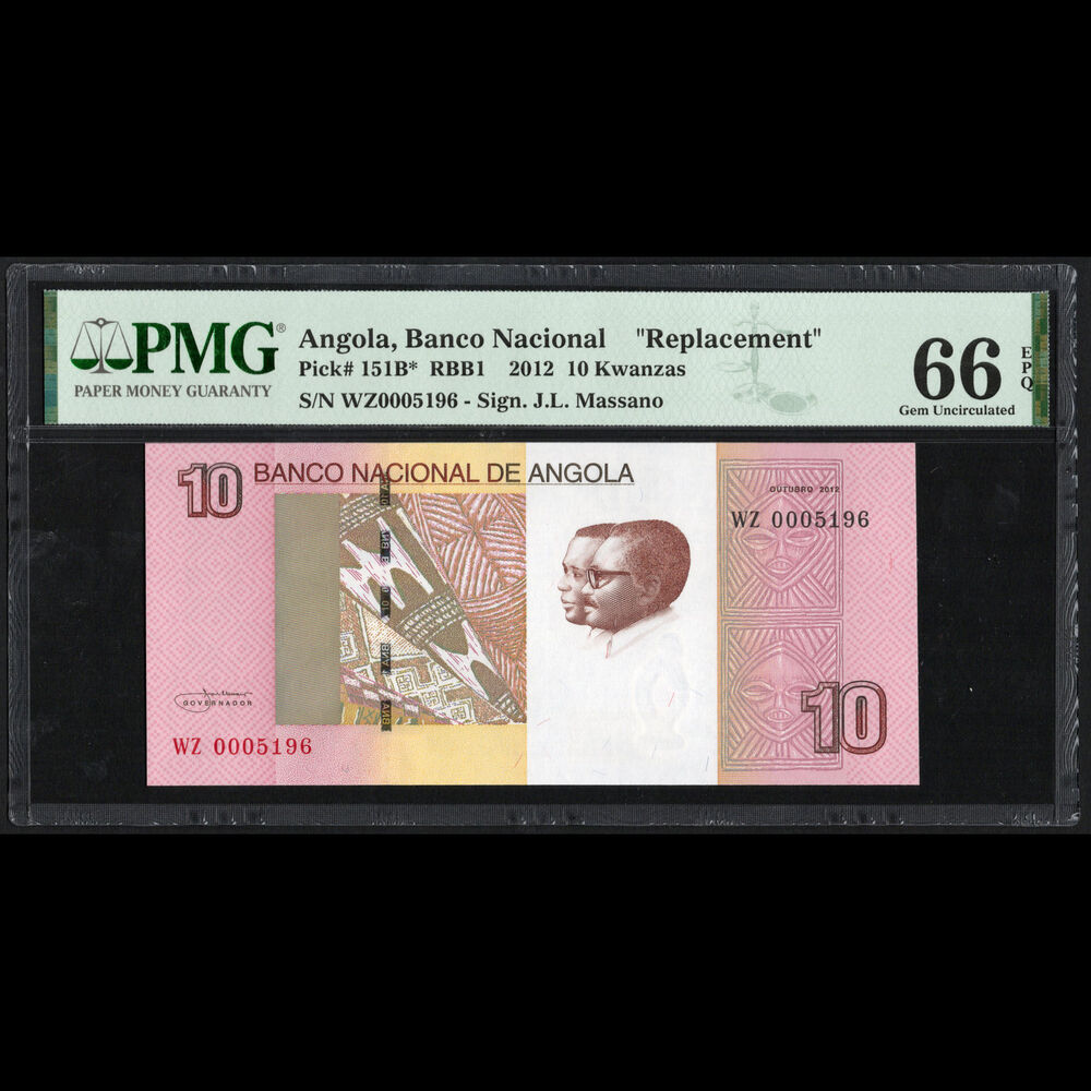 Angola - 10 Kwanzas 2012 - Pick # 151B - REPLACEMENT -  PMG 66 EPQ