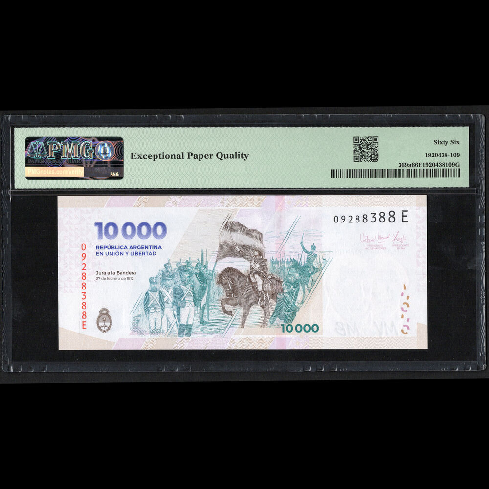 Argentina - 10.000 Pesos 2024 - Pick # 369a - PMG 66 EPQ