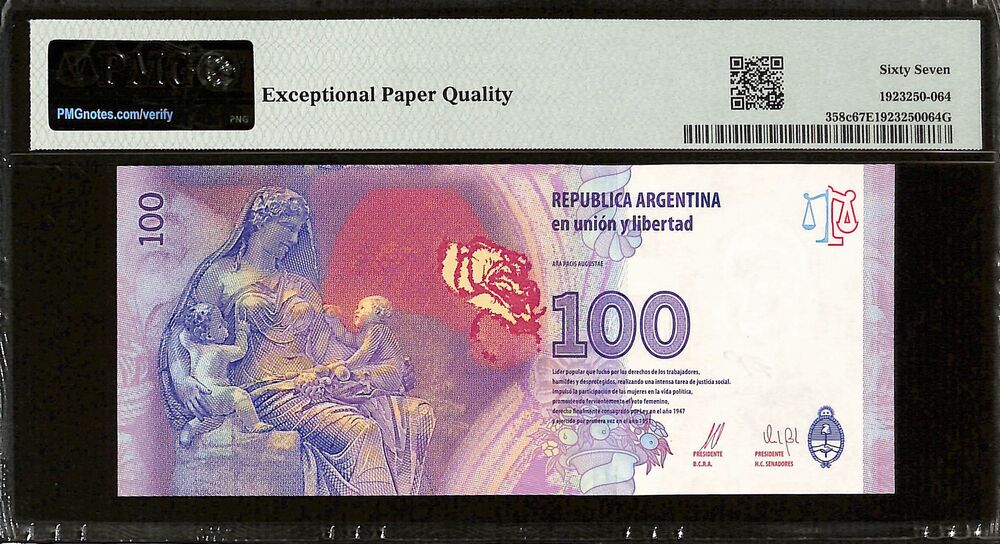 Argentina - 100 Pesos ND (2016) - Pick # 358c - COMMEMORATIVE - PMG 67 EPQ