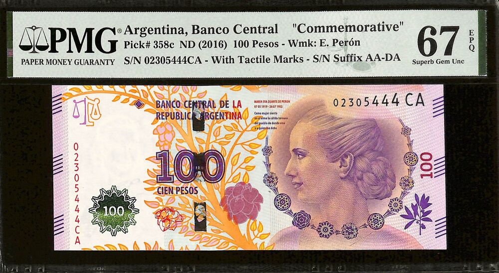 Argentina - 100 Pesos ND (2016) - Pick # 358c - COMMEMORATIVE - PMG 67 EPQ