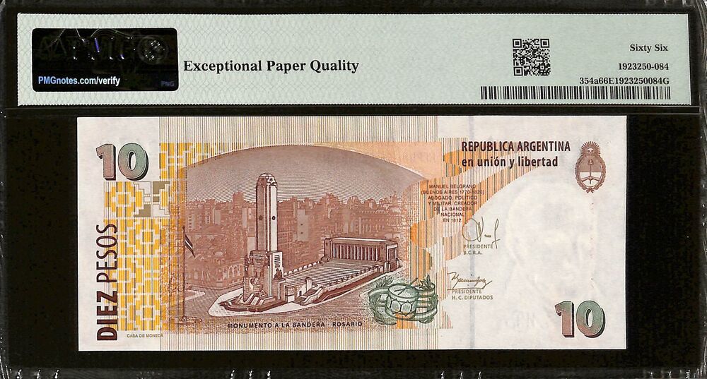 Argentina - 10 Pesos ND (2003) - Pick # 354a - PMG 66 EPQ