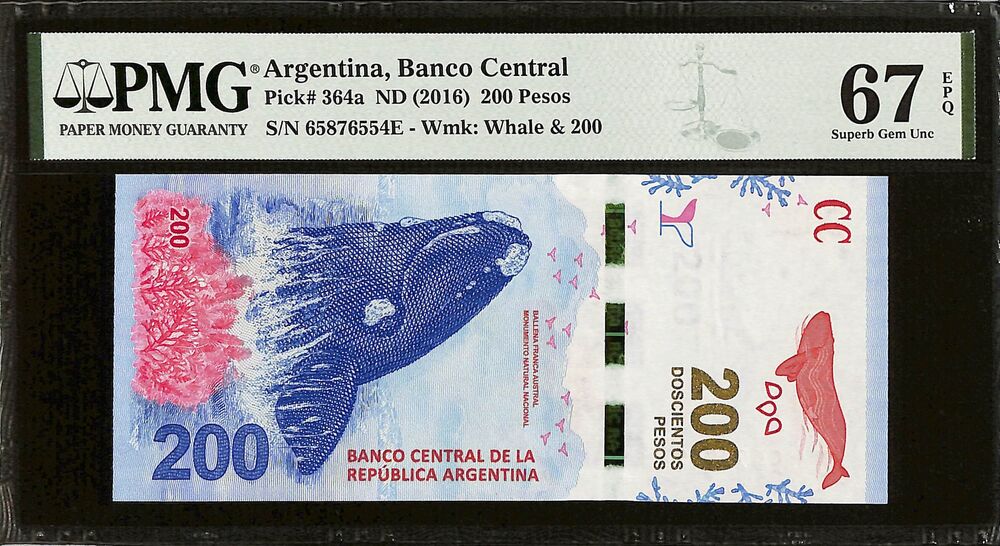 Argentina - 200 Pesos ND (2016) - Pick # 364a - PMG 67 EPQ